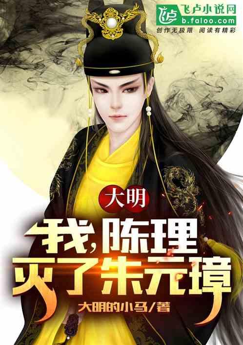 秘宝猎人