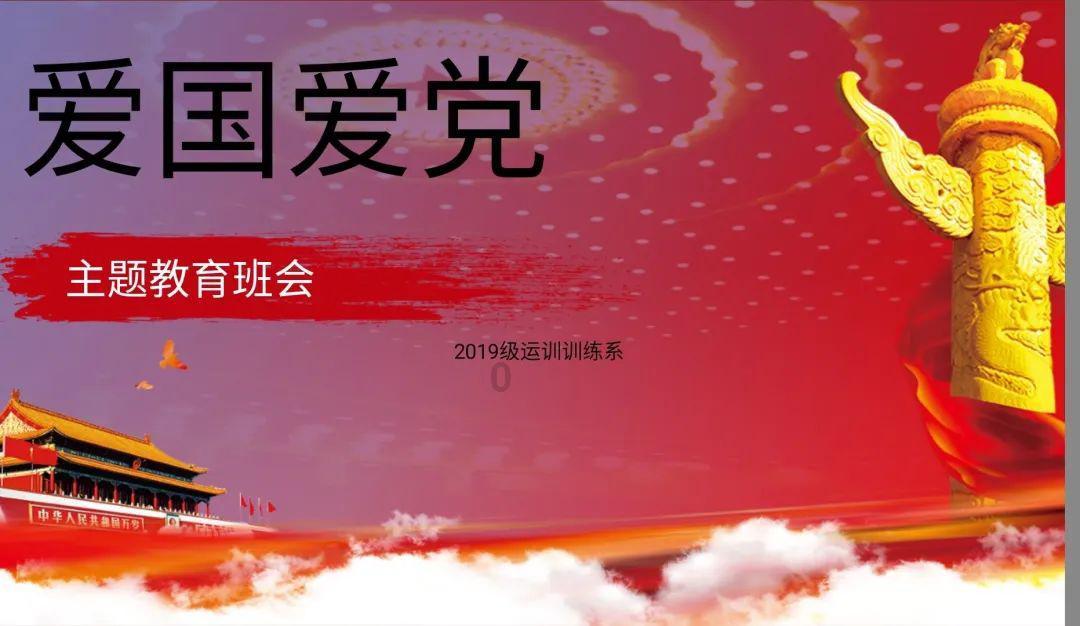 你有没有最好的朋友？游戏画面