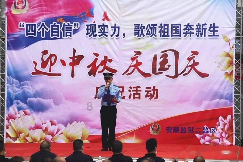 彩块跑酷