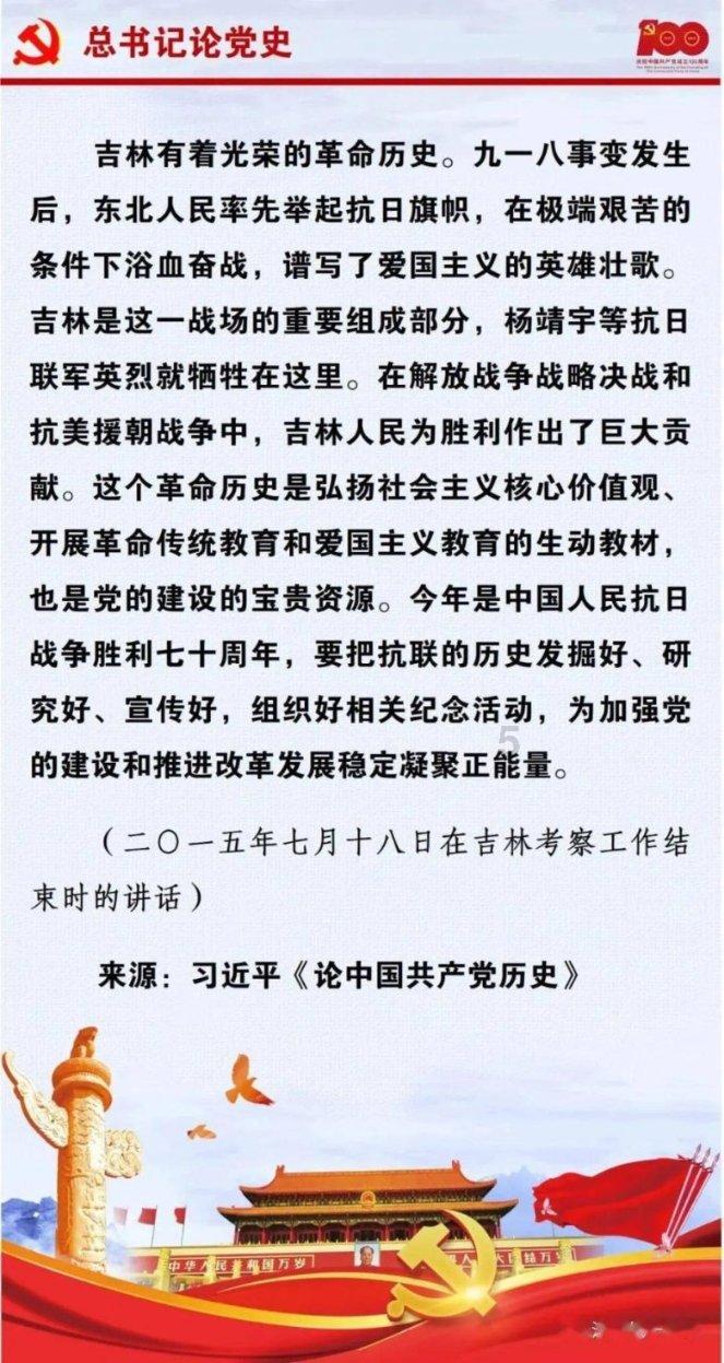 剑刃风暴